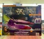 Žaislas pigiau - kosminiai laivai, šviesmetis